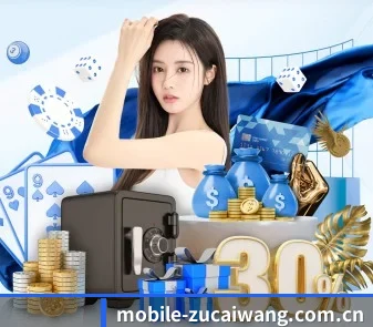 走向世界 - 全球化战略取得重大进展,千万用户共同见证足彩网成长。