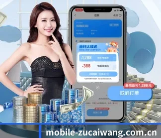 智能升级 - AI 与大数据深度融合,为用户提供个性化的智能服务。